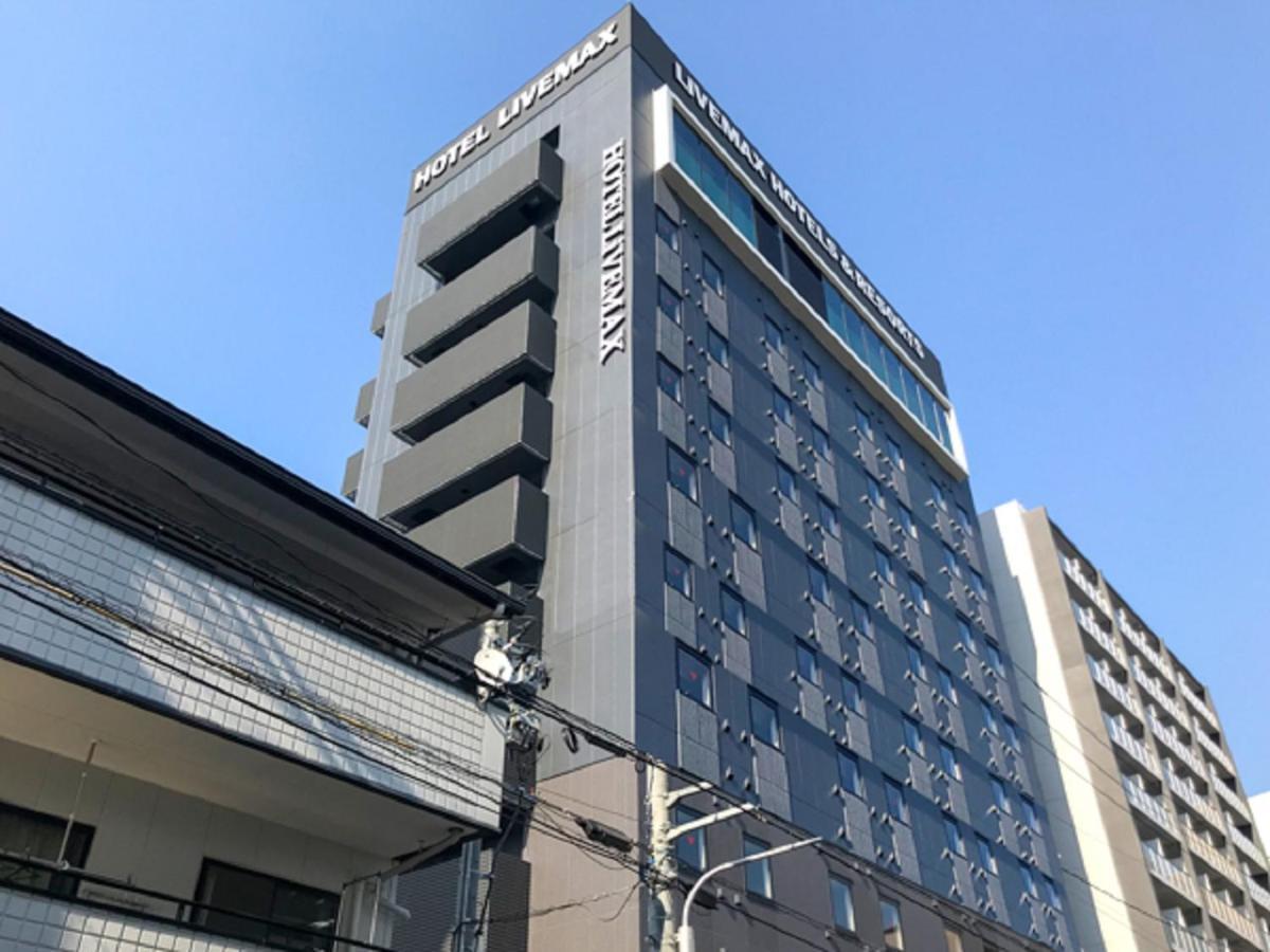 Natural Hot Spring Hotel Livemax Premium Hiroshima Esterno foto