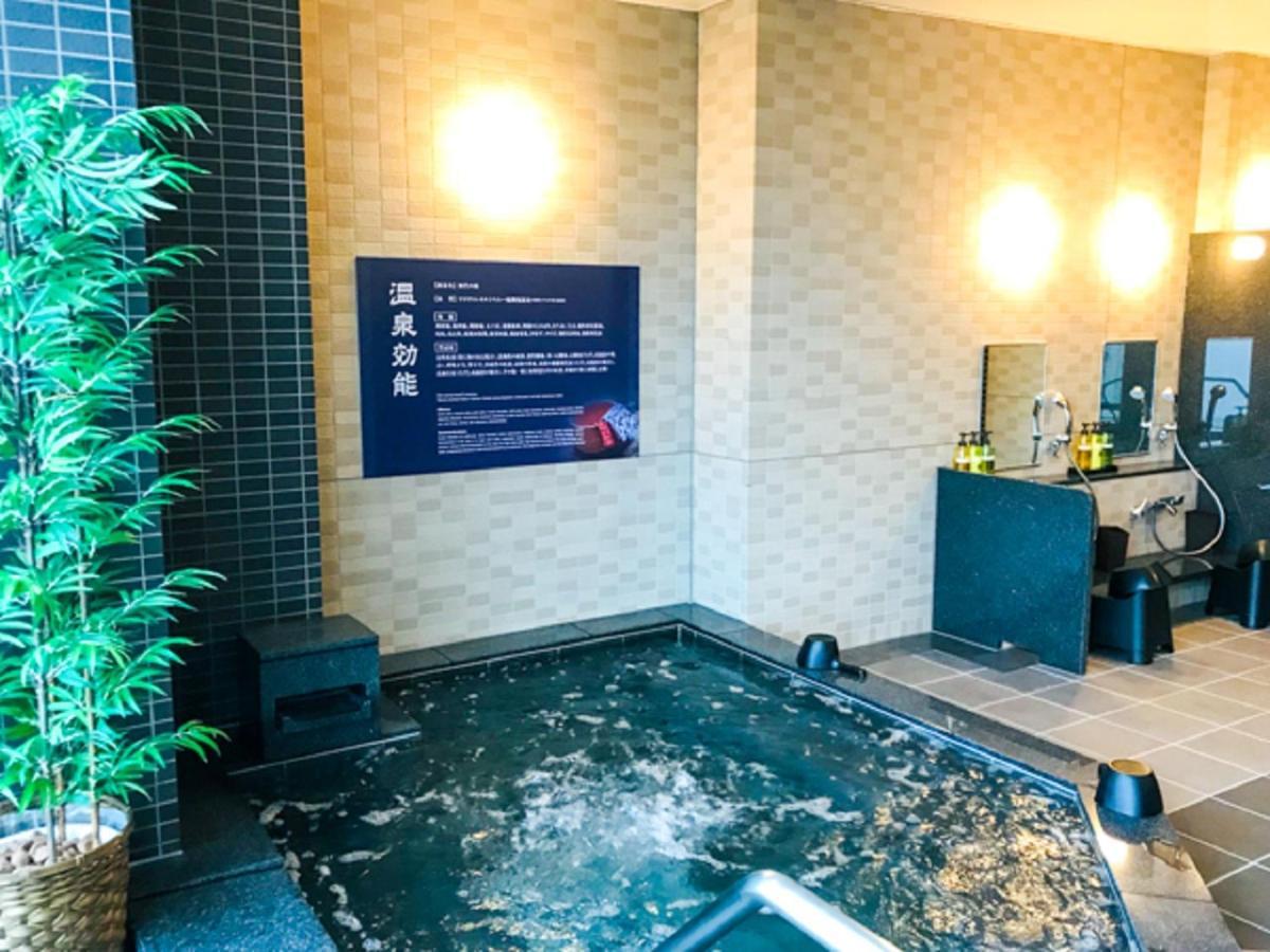 Natural Hot Spring Hotel Livemax Premium Hiroshima Esterno foto