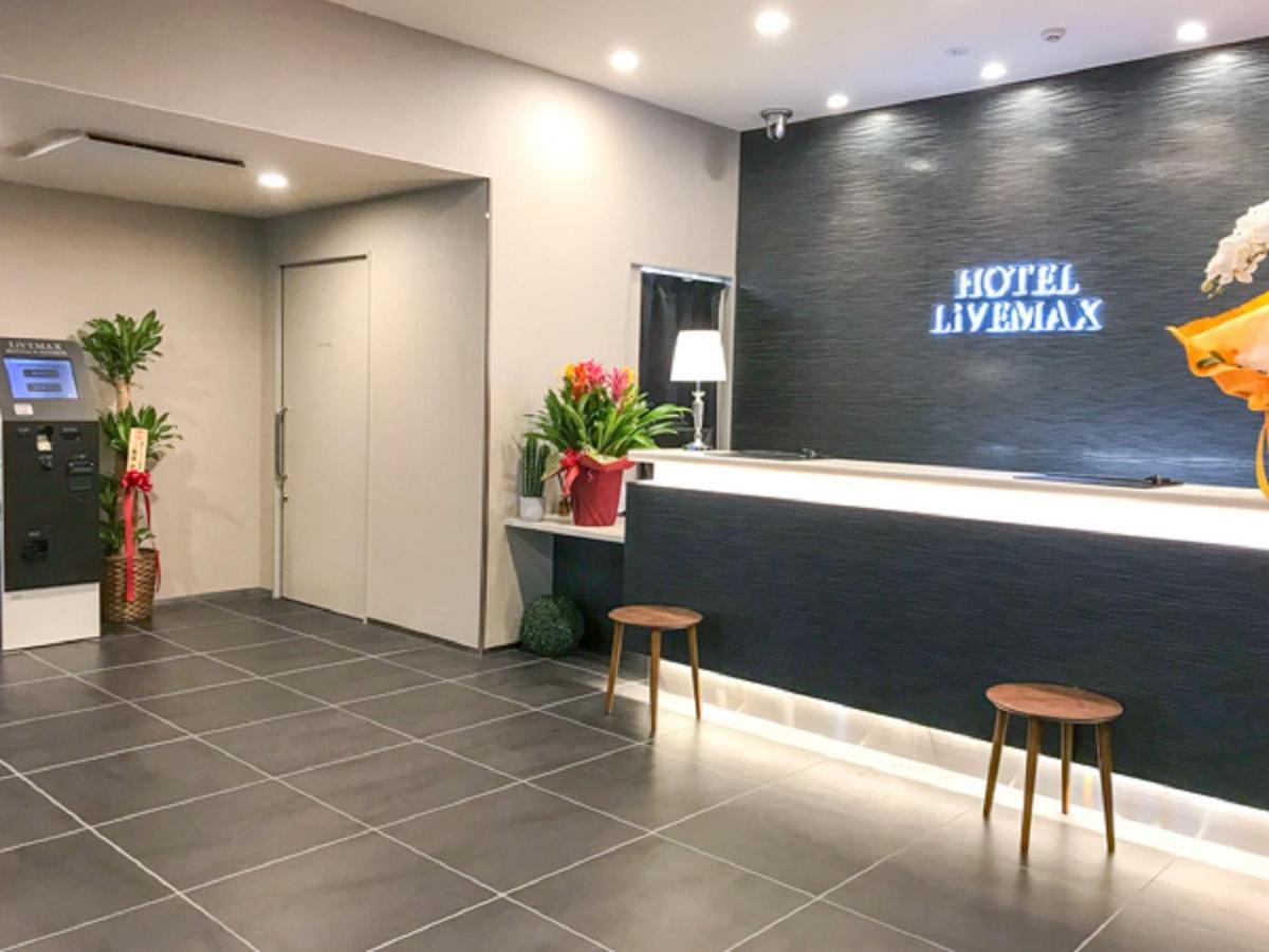 Natural Hot Spring Hotel Livemax Premium Hiroshima Esterno foto