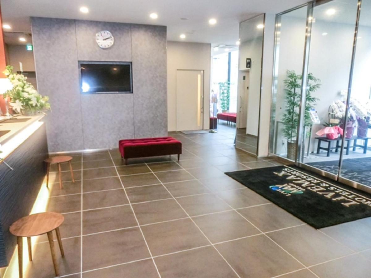Natural Hot Spring Hotel Livemax Premium Hiroshima Esterno foto