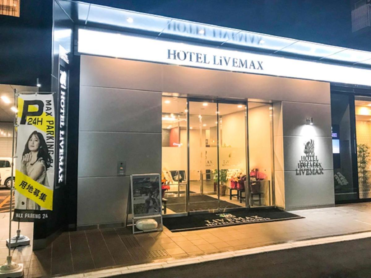 Natural Hot Spring Hotel Livemax Premium Hiroshima Esterno foto