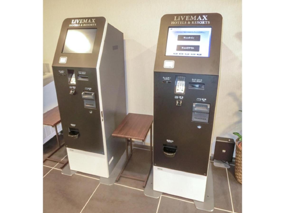 Natural Hot Spring Hotel Livemax Premium Hiroshima Esterno foto