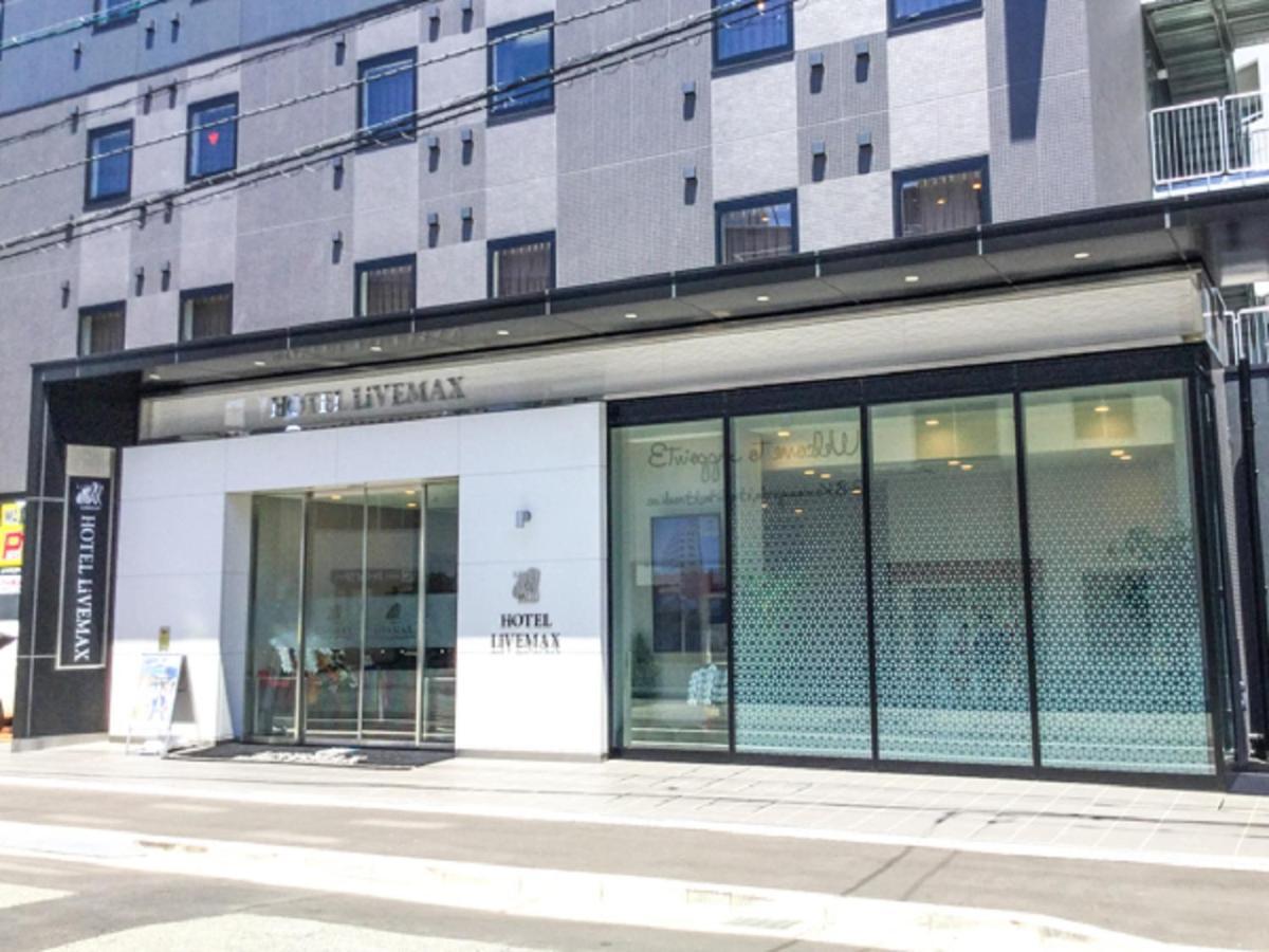 Natural Hot Spring Hotel Livemax Premium Hiroshima Esterno foto